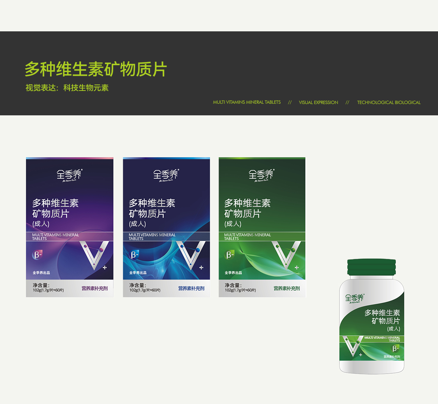 詳情頁-C_07.jpg 詳情頁-C_07.jpg